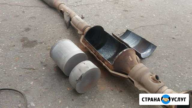 Удаление катализатора Кола - изображение 1
