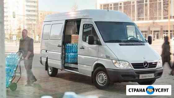 Прокат / Аренда фургонов спринтер 3.2М Санкт-Петербург