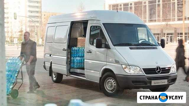 Прокат / Аренда фургонов спринтер 3.2М Санкт-Петербург - изображение 1