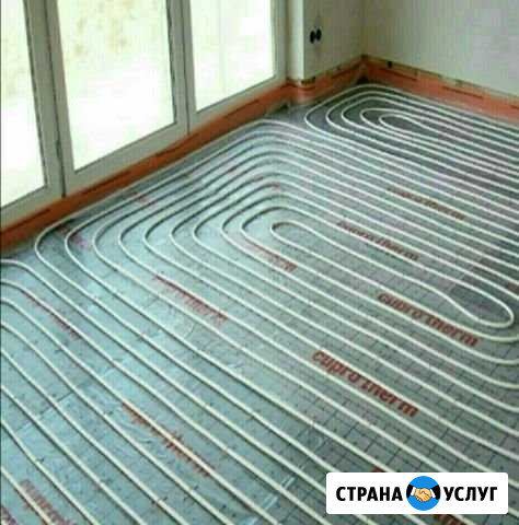 Отопление вода канализация Крымск - изображение 1