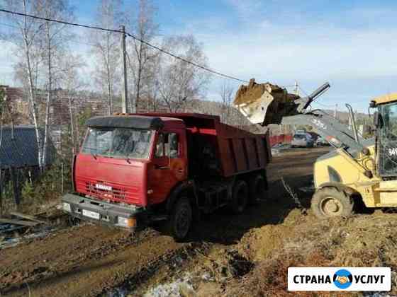 Камаз, самосвал, услуги самосвала, вывоз мусора Иркутск