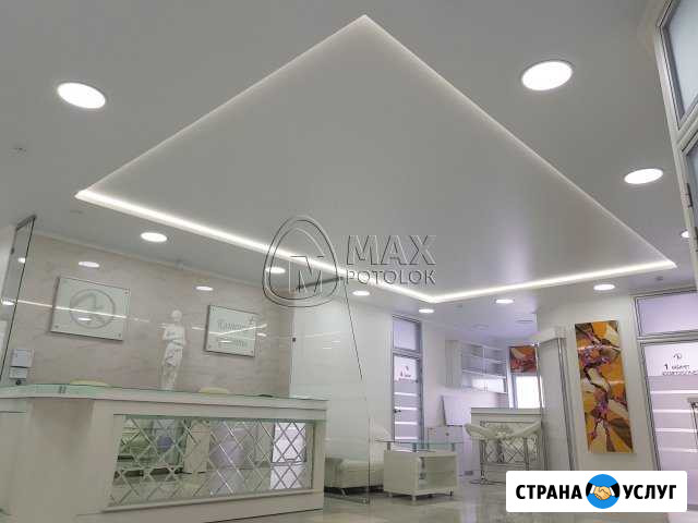 Натяжные потолки Белгород Max-Potolok Белгород - изображение 1