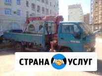 Манипулятор севастополь Севастополь