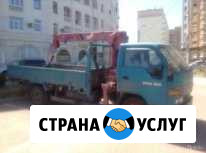 Манипулятор севастополь Севастополь - изображение 1