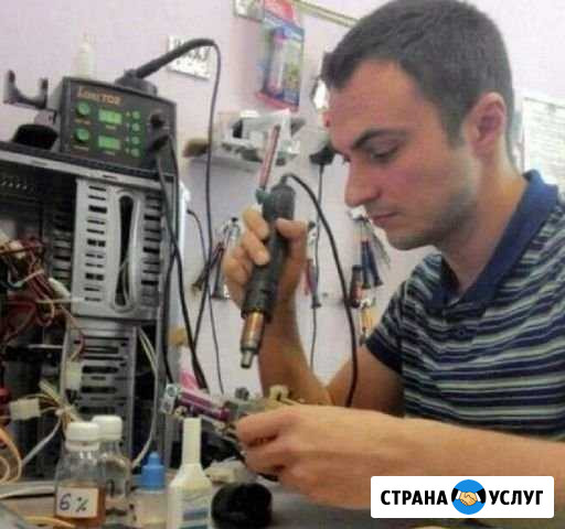 Ремонт Компьютеров Ростов-на-Дону - изображение 1