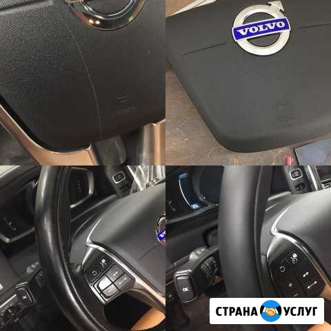 Ремонт автомобильных салонов Санкт-Петербург - изображение 1