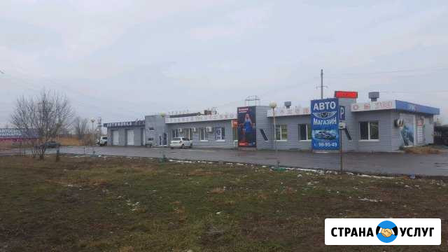 Автосервис Автоэлектрик Сходразвал Автокондиционер Волгоград - изображение 1