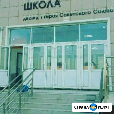 Изготовление И ремонт пластиковых окон И дверей Махачкала - изображение 1