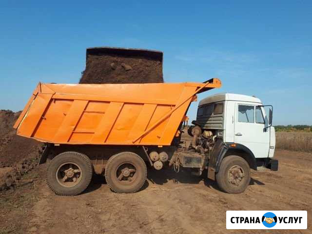 Пгс, опгс, песок, щебень, перегной Лаишево - изображение 1