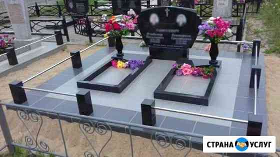 Городская похороная служба Лиски