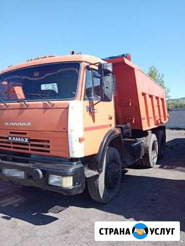 Услуги Камаза Самосвала 15тонн Новокузнецк - изображение 1