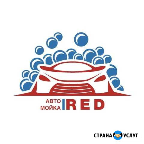 SMM-специалист(продвижение в социальных сетях) Черкесск - изображение 1