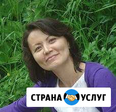 Репетитор по английскому языку Салават - изображение 1