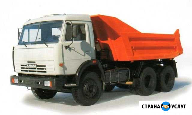 Услуги Самосвала Камаз 55111 Иркутск - изображение 1