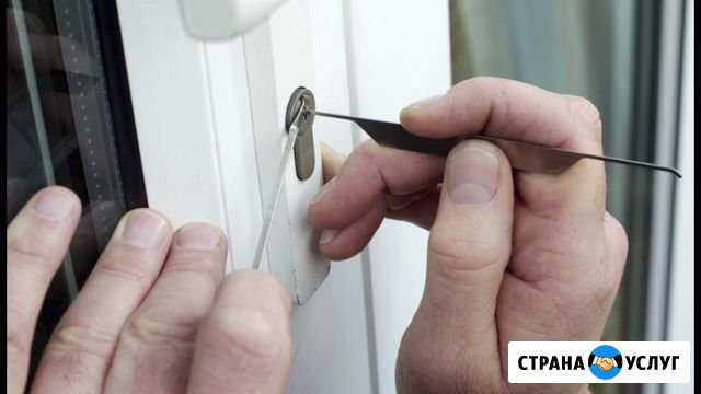 Вскрытие замков, ремонт, замена. 24ч Новокузнецк - изображение 1
