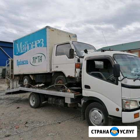 Эвакуатор круглосуточно Иркутск услуги эвакуатора Иркутск - изображение 1