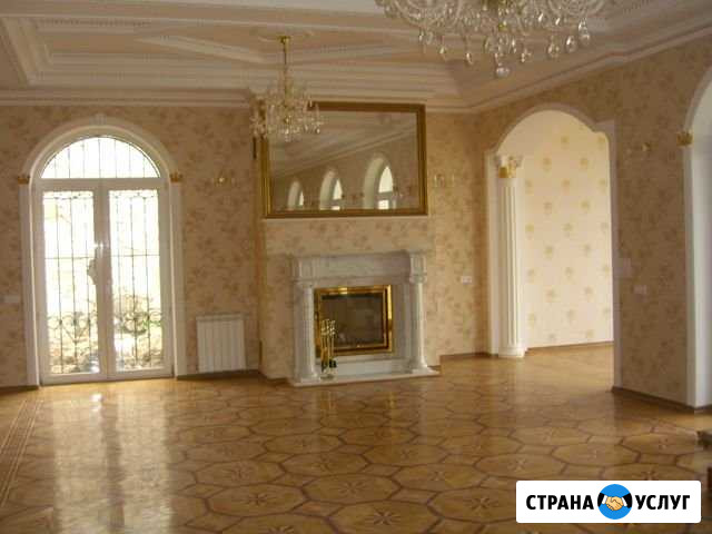 Проектирование, строительство, отделка Алупка - изображение 1