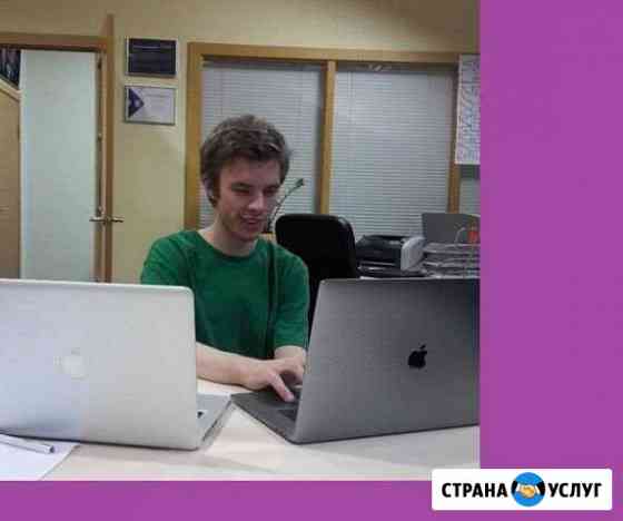 Репетитор по математике и физике Петрозаводск