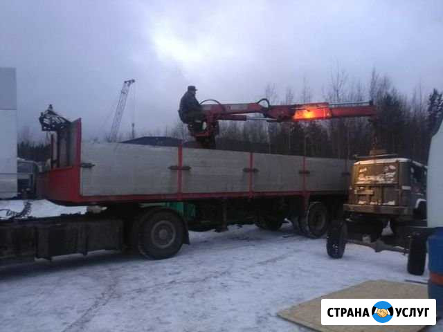 Услуги манипулятора и шаланды Петрозаводск - изображение 1