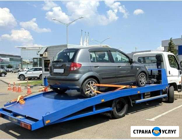 Эвакуатор Круглосуточно Астрахань - изображение 1