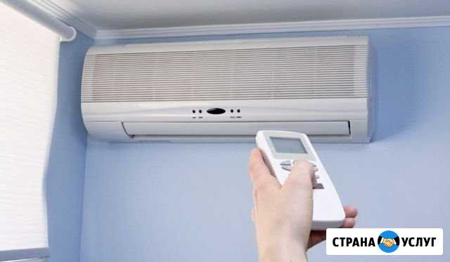 Установим кондиционер (продажа,обслуживание ) Вязьма - изображение 1
