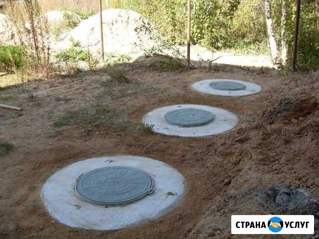 Септик Водопровод под ключ с нашим материалом Десногорск - изображение 1