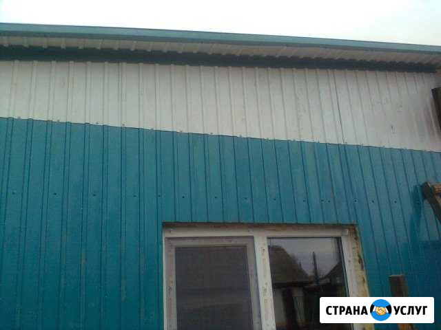 Удобства Канск - изображение 1
