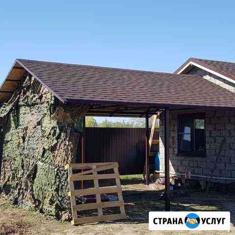 Навесы,беседки,металлоконструкции,крыши Волгоград