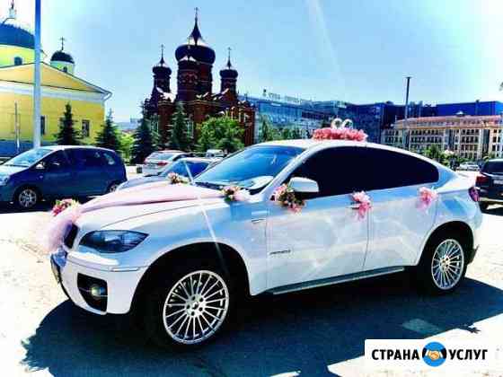 Катаю свадьбы BMW X6 Тула