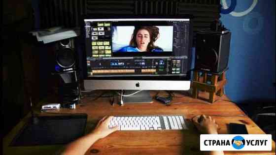 Монтаж видео для YouTube и Instagram/telegram Москва