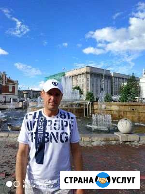 Разнорабочий Новосибирск - изображение 1