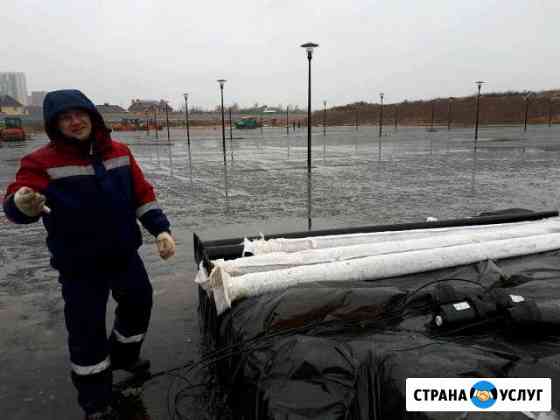 Электромонтажные работы Серпухов