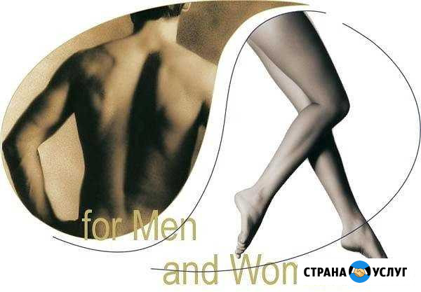 Шугаринг from Kuznetcova Olga Пенза - изображение 1
