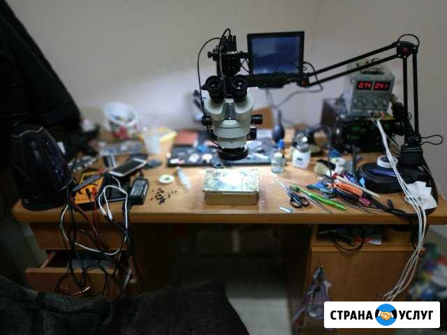 Ремонт электроники Георгиевск - изображение 1