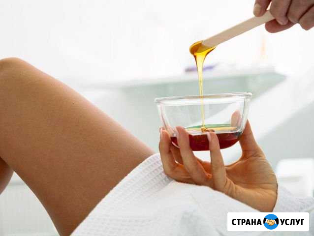 Шугаринг Смоленск - изображение 1