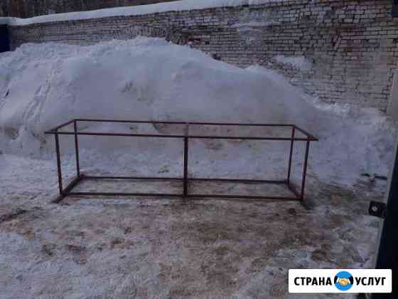 Сварочные работы Оренбург