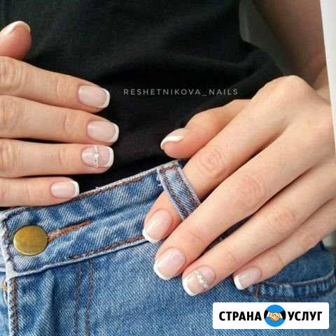 Маникюр,покрытие гель лаком Лиски - изображение 1