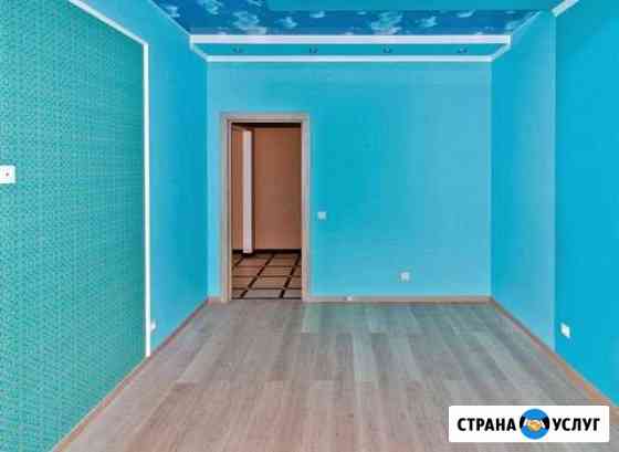 Косметический ремонт квартир Калуга