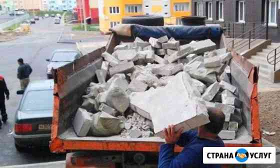 Вывоз мусора Ставрополь