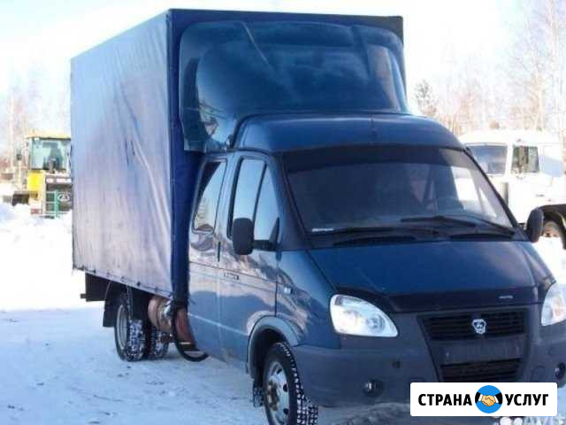 Переезды, перевозки, грузоперевозки Магнитогорск - изображение 1