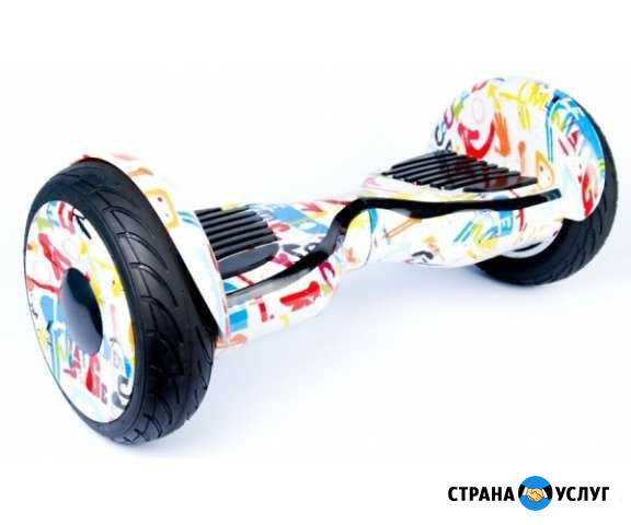 Ремонт гироскутеров в Бузулуке Бузулук - изображение 1