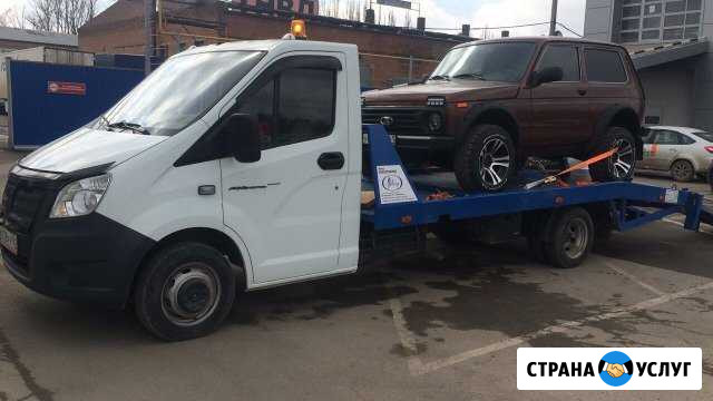 Эвакуатор Новочеркасск - изображение 1
