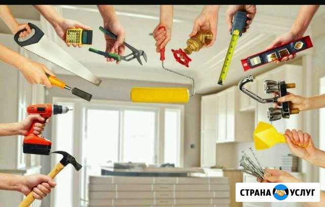 Строительство, ремонт, монтаж, демонтаж Муравленко - изображение 1