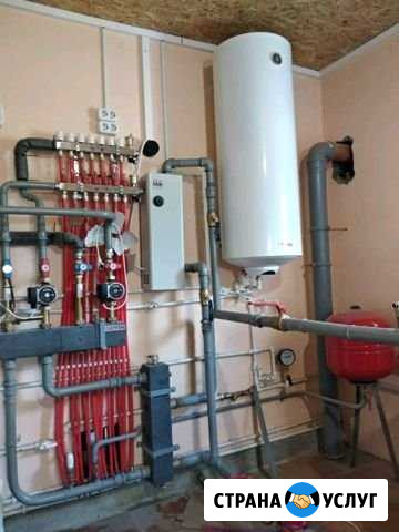 Ооо Отопление Сантехника Автоматика Десногорск - изображение 1