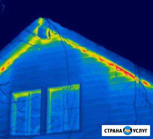 Тепловизор. Тепловизионное обследование помещений Бугульма