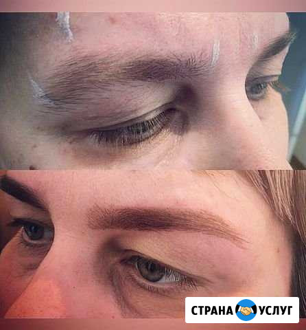 Брови Оренбург - изображение 1