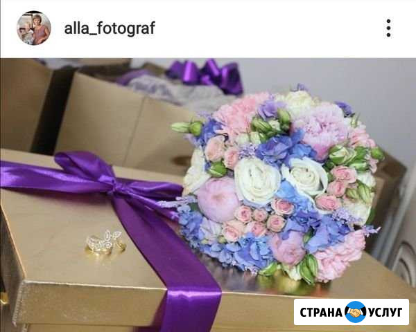 Фото-Видео Сьемка Назрань - изображение 1