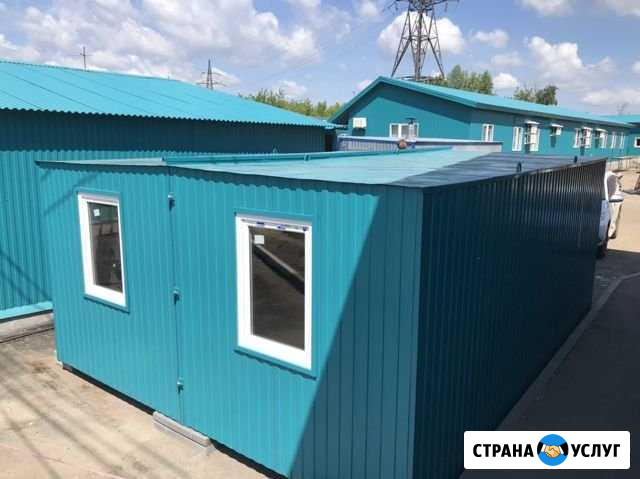 Бытовка-Прорабская Нижнекамск - изображение 1