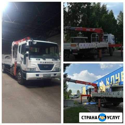 Автовышка Анжеро-Судженск - изображение 1