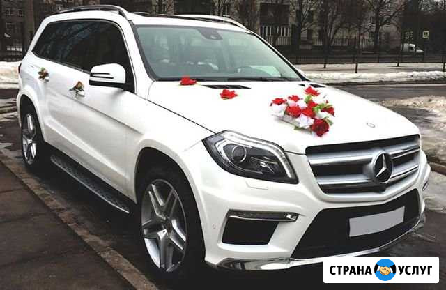 Катаю Свадьбы Mercedes-Benz GL-класс Киржач - изображение 1
